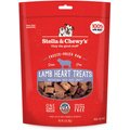 Stella & Chewy's Lamb Heart Freeze-Dried Raw Dog Treats, 3-oz bag