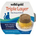 Solid Gold Triple Layer Mousse and Shreds with Real Chicken & Pumpkin Wet Cat Food, 2.75-oz, case of 6