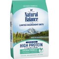 Natural Balance L.I.D. Limited Ingredient Diets High Protein Chicken Formula Dry Cat Food, 11-lb bag