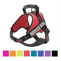 Chai's Choice Service Dog Harness, Red, XX-Large: 32.5 to 45.5-in chest