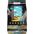 Lotus Sardine and Herring Grain-Free Dry Cat Food, 11-lb bag