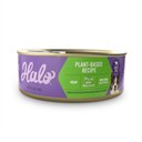 Halo Holistic Garden of Vegan Recipe Adult Canned Dog Food, 5.5-oz, case of 12