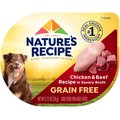 Nature's Recipe Prime Blends Chicken and Beef Recipe Grain-Free Wet Dog Food, 2.75-oz tray, case of 12