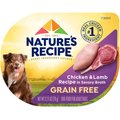 Nature's Recipe Prime Blends Chicken and Lamb Recipe Grain-Free Wet Dog Food, 2.75-oz tray, case of 12