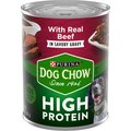 Dog Chow High Protein Beef in Savory Gravy Canned Dog Food, 13-oz, case of 12