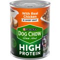 Dog Chow High Protein Chicken in Savory Gravy Canned Dog Food, 13-oz, case of 12