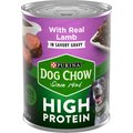 Dog Chow High Protein Lamb in Savory Gravy Canned Dog Food, 13-oz, case of 12