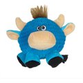 Smart Pet Love Tender Tuff Ball Squeaky Plush Dog Toy, Round Blue Cow