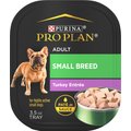 Purina Pro Plan Focus Small Breed Turkey Entree Grain-Free Wet Dog Food, 3.5-oz tray, case of 12