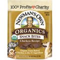 Newman's Own Organics Snack Bites Chicken Recipe Grain-Free Dog Treats, 4.5-oz bag