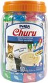 Inaba Churu Tuna Puree Variety Pack Grain-Free Lickable Cat Treat, 50 count canister