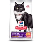 Hill's Science Diet Adult Sensitive Stomach & Skin Grain-Free Salmon & Yellow Pea Recipe Dry Cat Food, 13-lb bag