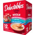 Hartz Delectables Bisque Variety Pack Lickable Cat Treats, case of 12