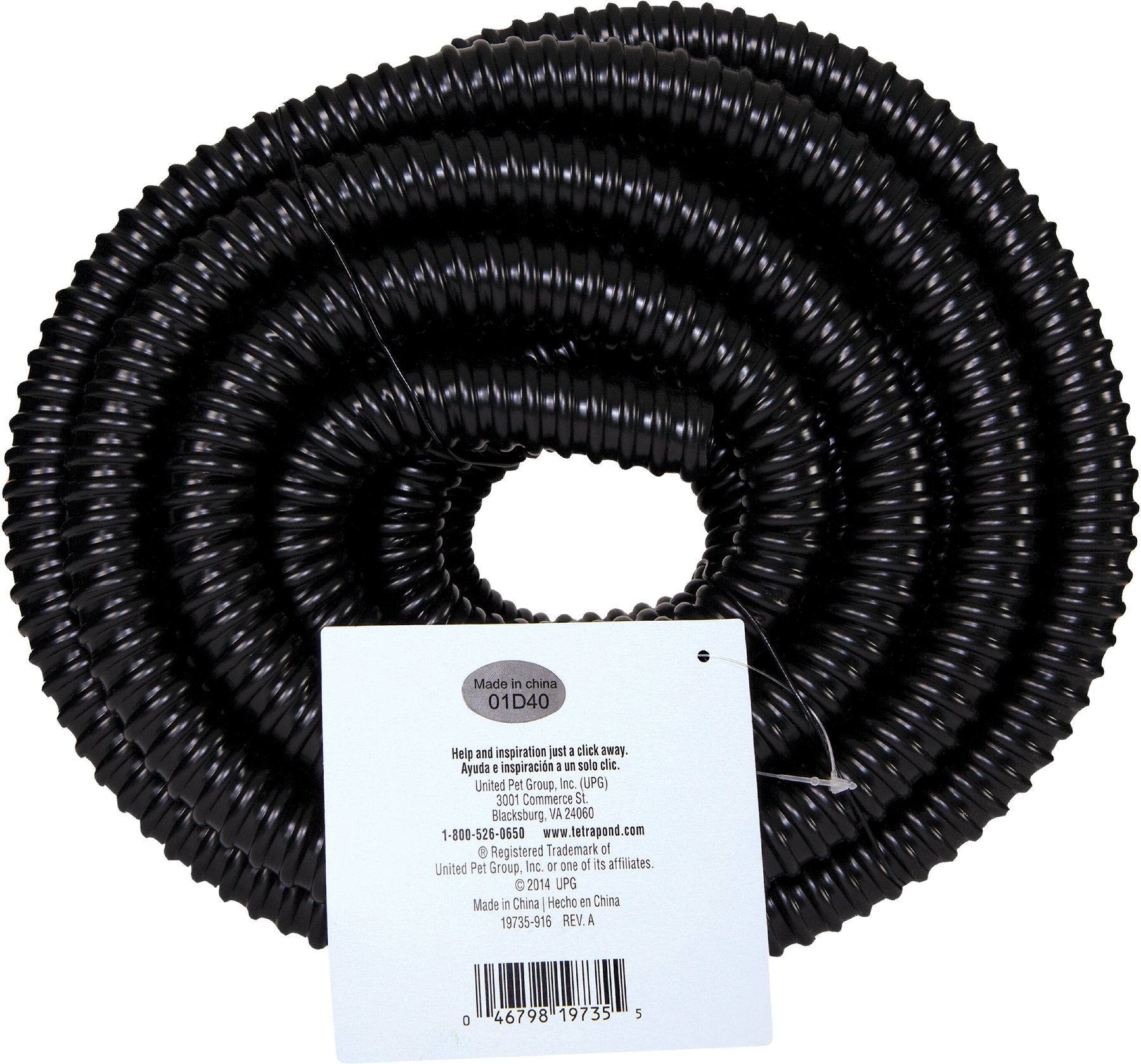 TetraPond Pond Tubing 1 Inch Diameter 20 Feet Long Connects Components for sale online 