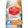 Chicken Soup for the Soul Kitten Chicken, Brown Rice & Pea Recipe Dry Cat Food, 13.5-lb bag