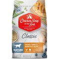 Chicken Soup for the Soul Mature Chicken, Turkey & Brown Rice Recipe Dry Dog Food, 13.5-lb bag