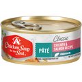 Chicken Soup for the Soul Indoor Chicken & Salmon Recipe Pate Canned Cat Food, 5.5-oz, case of 24