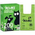 PET N PET Tie Handle Dog Poop Bags, 200 count