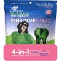 Ark Naturals Sensitive Gums Brushless Toothpaste 4-in-1 Dental Dog Chews, Small Breeds 8-20 lbs 4.1-oz bag, Count Varies