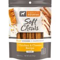 Simply Nourish Chewy Chicken & Cheese Sticks Dog Treats