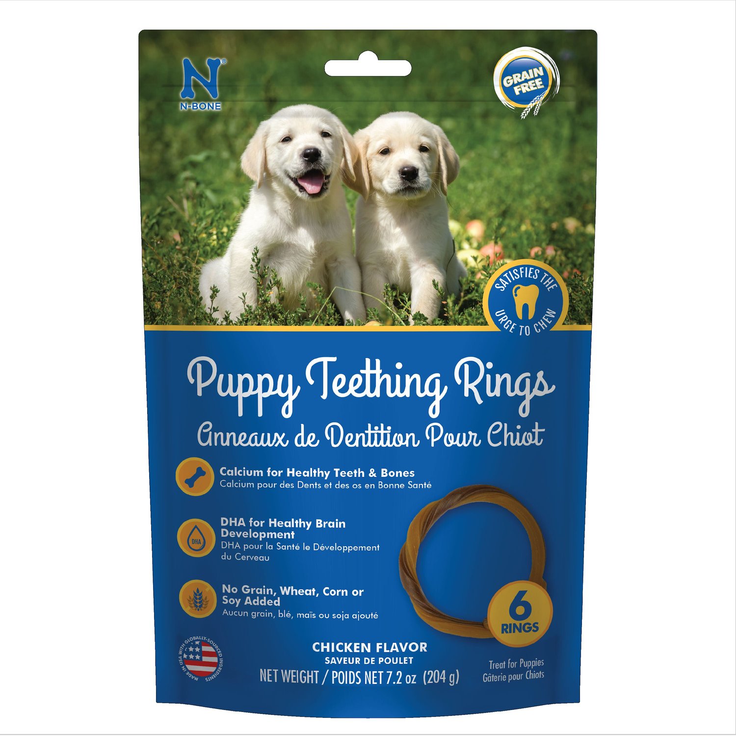 puppy teething ring