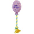 Frisco Birthday Balloon Dog Toy, Large, Purple