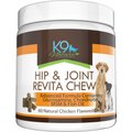 K9 Nature Supplements Hip & Joint Revita Chews Chicken Flavor Dog Supplement, 60 count