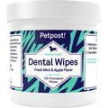 Petpost Dental Dog Wipes, Mint & Apple, 100 count