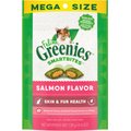 Greenies Smartbites Skin & Fur Natural Salmon Flavor Cat Treats, 4.6-oz bag
