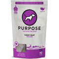 Purpose Turkey Heart Freeze-Dried Dog Treats, 3-oz bag