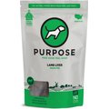 Purpose Lamb Liver Freeze-Dried Dog Treats, 3-oz bag