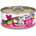 BFF OMG Dilly Dally! Tuna & Duck Flavor Wet Canned Cat Food, 5.5-oz can, case of 8