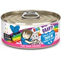 BFF OMG Chase Me! Tuna & Chicken Flavor Wet Canned Cat Food, 5.5-oz can, case of 8