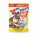 BFF OMG Shine Bright! Chicken & Salmon in Gravy Wet Cat Food Pouches, 2.8-oz pouch, 12 count