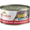 Almo Nature Daily Complete Tuna Dinner with Shrimps in Broth Canned Cat Food, 2.47-oz, case of 12