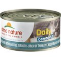 Almo Nature Daily Complete Tuna Dinner with Mackerel in Broth Canned Cat Food, 2.47-oz, case of 12