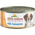 Almo Nature HQS Complete Chicken Dinner with Cheese & Egg Canned Dog Food, 5.5-oz can, case of 24