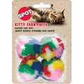 Ethical Pet Kitty Yarn Puffs Small Balls Cat Toy with Catnip, Color Varies, 1.5-in, 4 count