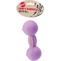 Ethical Pet Vinyl Bumpy Dumbbell Squeaky Dog Chew Toy, 6-in