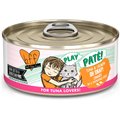 BFF Play Pate Lovers Tuna & Salmon Oh Snap Wet Cat Food, 5.5-oz can, pack of 8