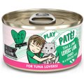 BFF Play Pate Lovers Tuna & Lamb Lovers' Lane Wet Cat Food, 2.8-oz can, pack of 12