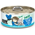 BFF Play Pate Lovers Chicken & Tuna Til' Then Wet Cat Food, 5.5-oz can, pack of 8