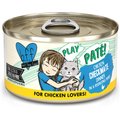 BFF Play Pate Lovers Chicken Checkmate Wet Cat Food, 2.8-oz can, pack of 12