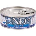 Farmina Natural & Delicious Ocean Sea Bass, Squid & Shrimp Canned Cat Food, 2.8-oz can, case of 12