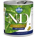 Farmina Natural & Delicious Prime Lamb & Blueberry Canned Dog Food, 10.05-oz can, case of 6