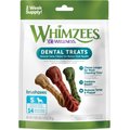 WHIMZEES Brushzees Daily Grain-Free Small Dental Dog Treats, 14 count