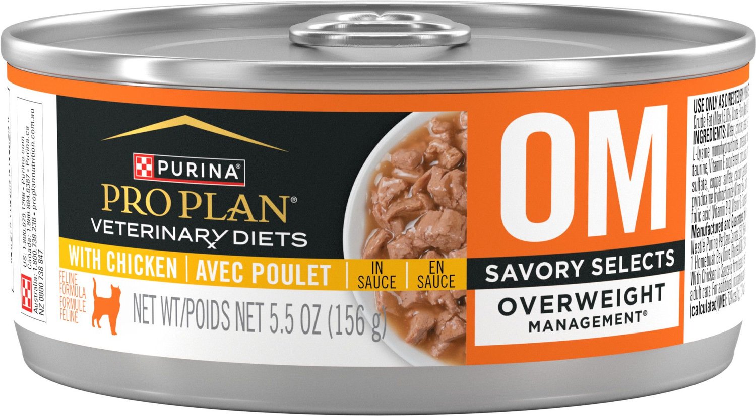 purina pro plan cat food 5.5 oz