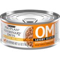 Purina Pro Plan Veterinary Diets OM Savory Selects With Chicken Wet Cat Food, 5.5-oz can, case of 24