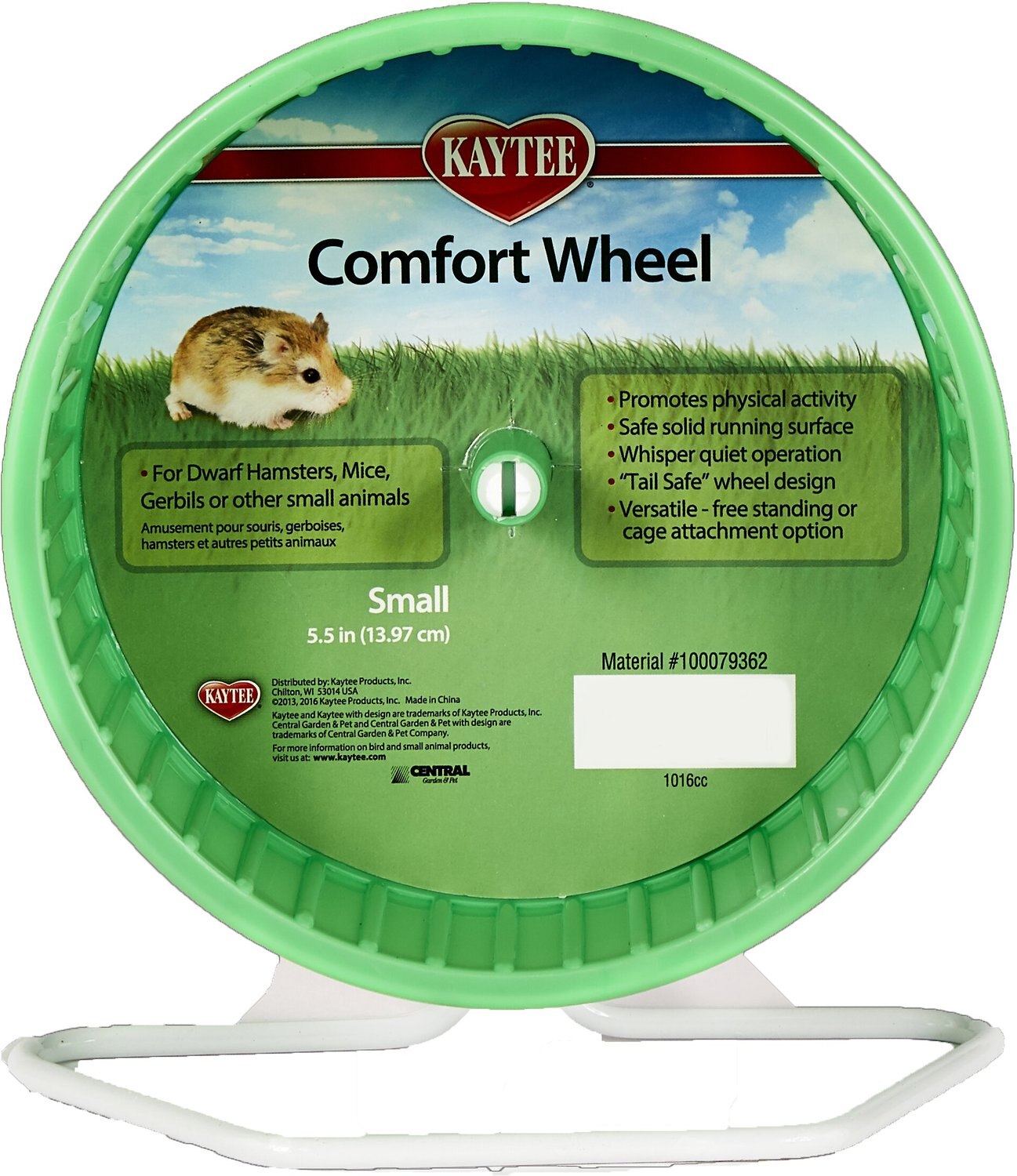 comfort wheel hamster