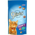 9 Lives Ocean Medley Flavor Soft Cat Treats, 2.1-oz, case of 12